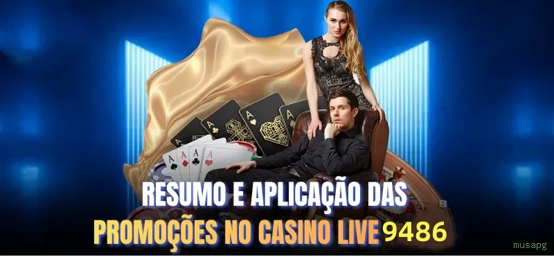Desempenho do app musapg em diferentes aparelhos