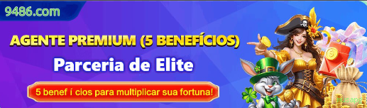 Configurações úteis dentro do app musapg